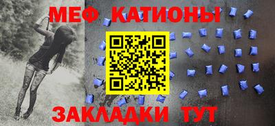2c-b Кингисепп
