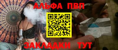 прущий лед Кимры