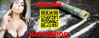 прущий лед Кимры