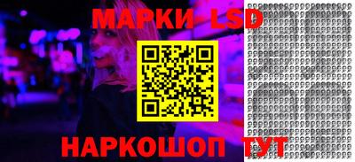 прущий лед Кимры