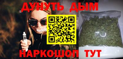 первитин Кинель