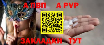 прущий лед Кимры