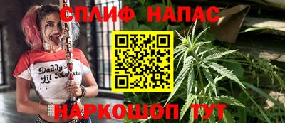 прущий лед Кимры