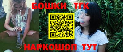 прущий лед Кимры