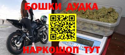 первитин Кинель