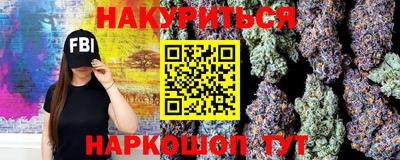 первитин Кинель