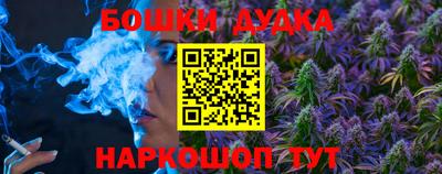 первитин Кинель