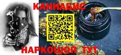 первитин Кинель