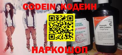 прущий лед Кимры