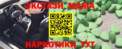 прущий лед Кимры
