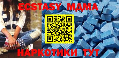 прущий лед Кимры