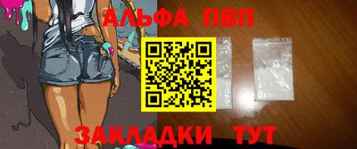 прущий лед Кимры