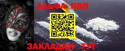 прущий лед Кимры