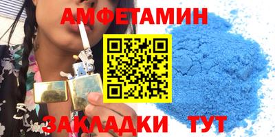 2c-b Кингисепп