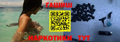 2c-b Кингисепп