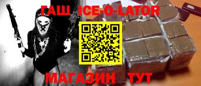 прущий лед Кимры