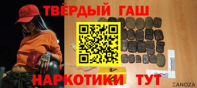 2c-b Кингисепп