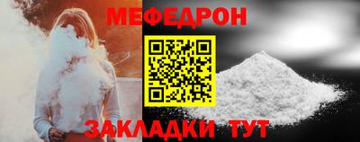 прущий лед Кимры