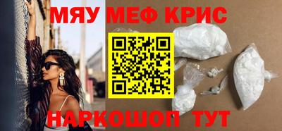 кокаин колумбия Ефремов