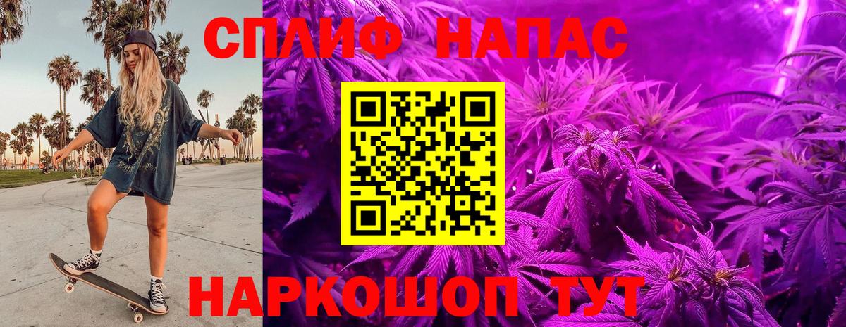 Конопля VHQ Джанкой